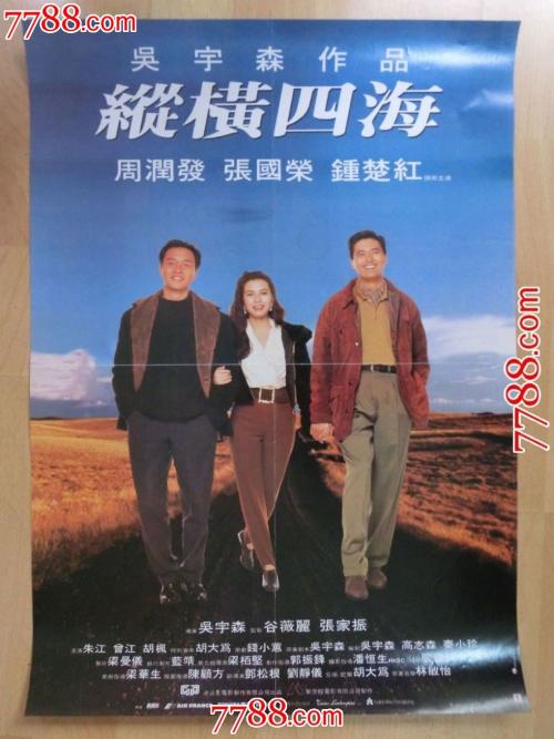 乔治福克斯大学文凭毕业证怎么买高仿